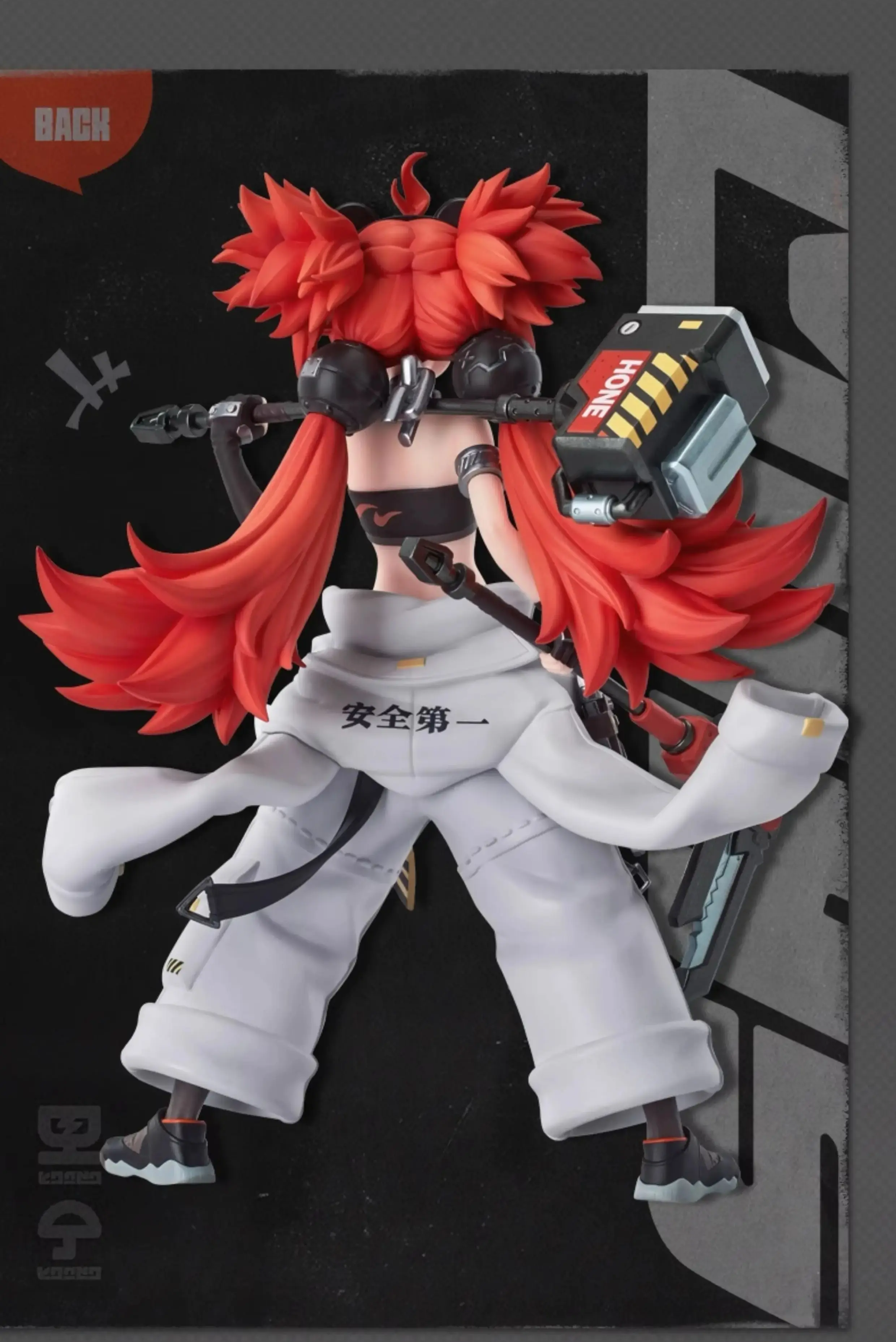 Zzz Koleda Figure - Pop Up Parade SP 4 Zzz Koleda Figure - Pop Up Parade Sp Zzz Koleda Figure Pop Up Parade Sp Content 2