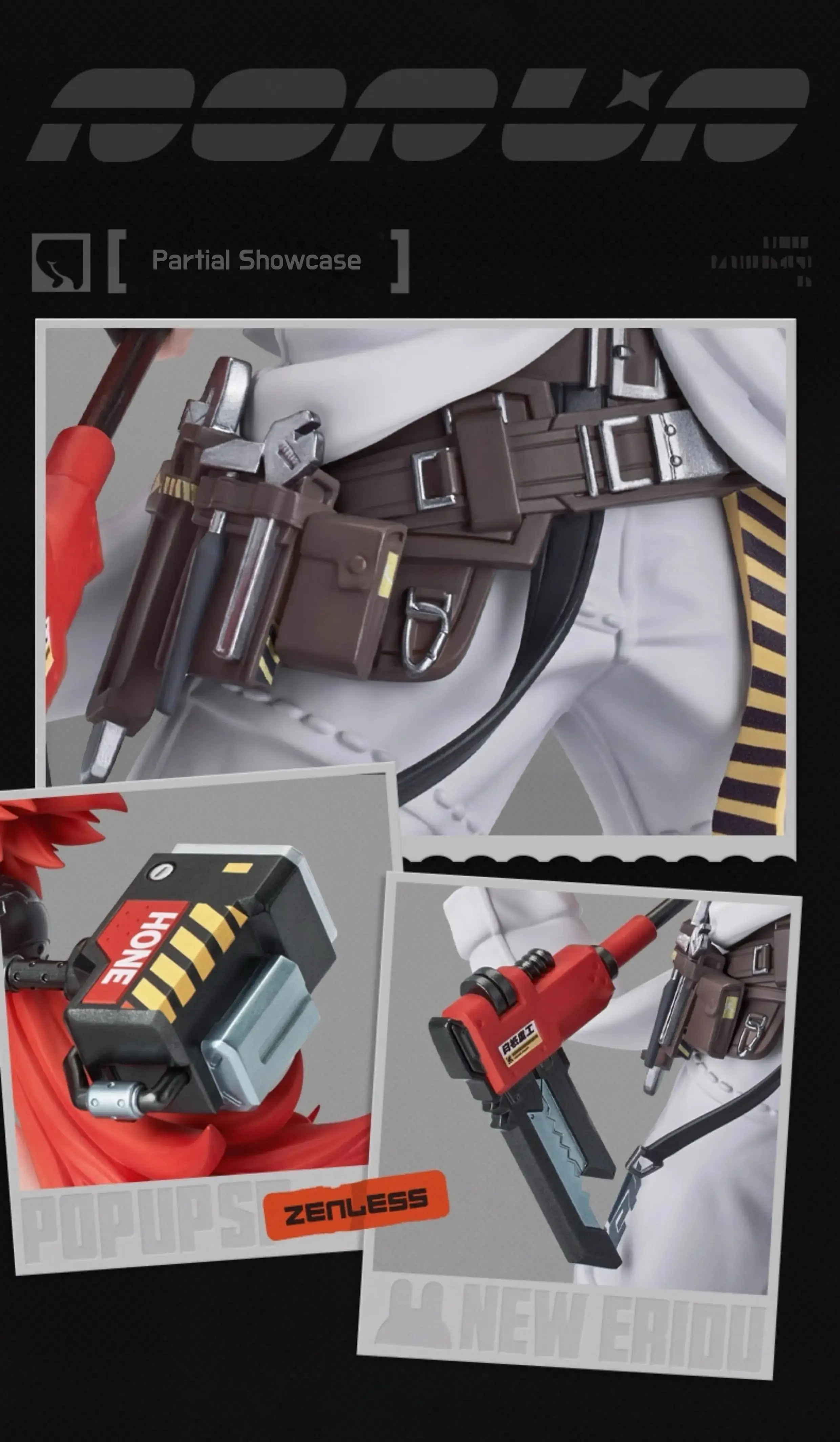 Zzz Koleda Figure - Pop Up Parade SP 6 Zzz Koleda Figure - Pop Up Parade Sp Zzz Koleda Figure Pop Up Parade Sp Content 4