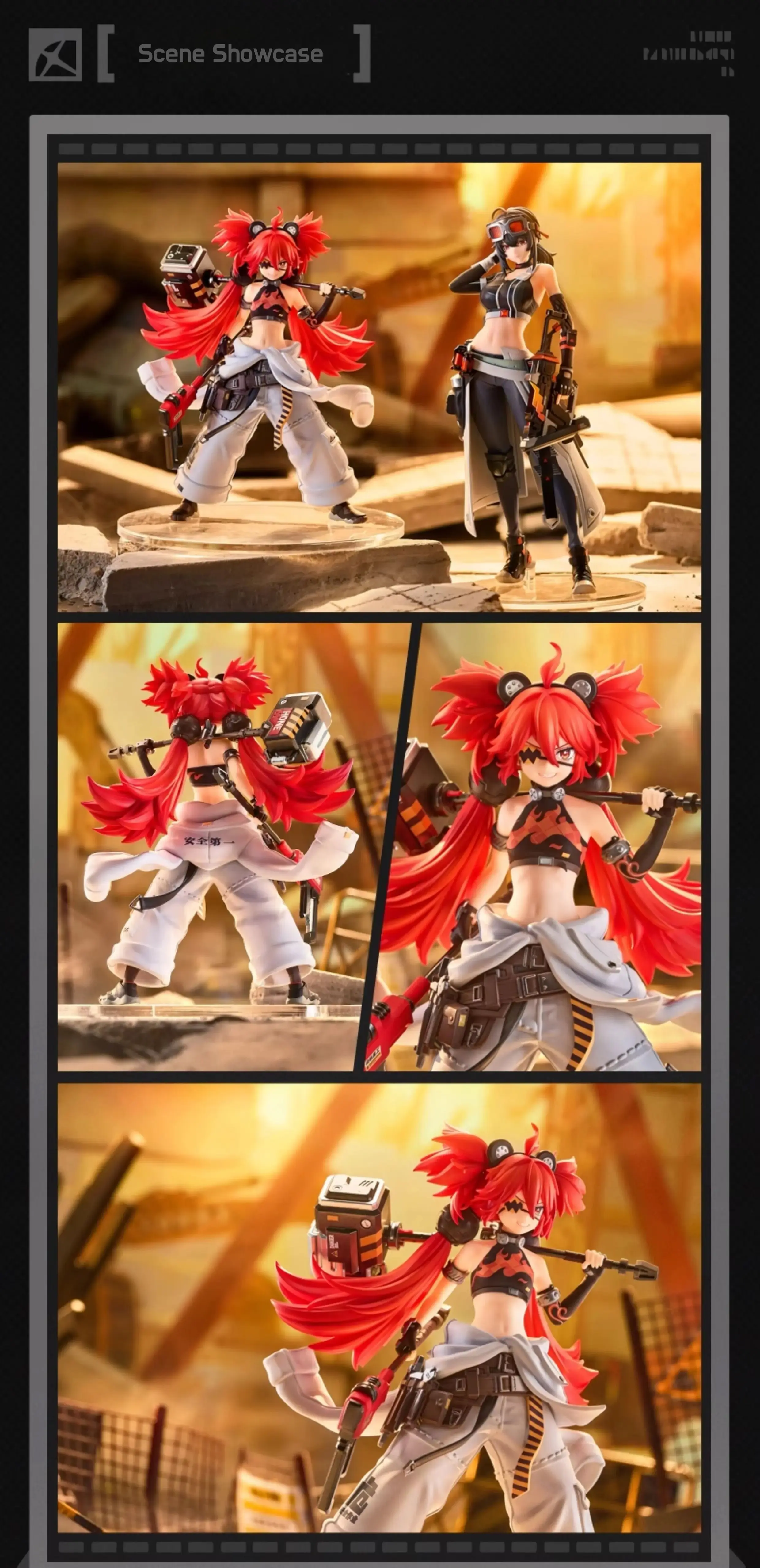 Zzz Koleda Figure - Pop Up Parade SP 7 Zzz Koleda Figure - Pop Up Parade Sp Zzz Koleda Figure Pop Up Parade Sp Content 5