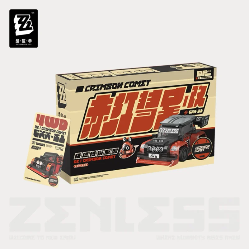 Zzz Lego Bricks - Bangboo Racing - Image 2