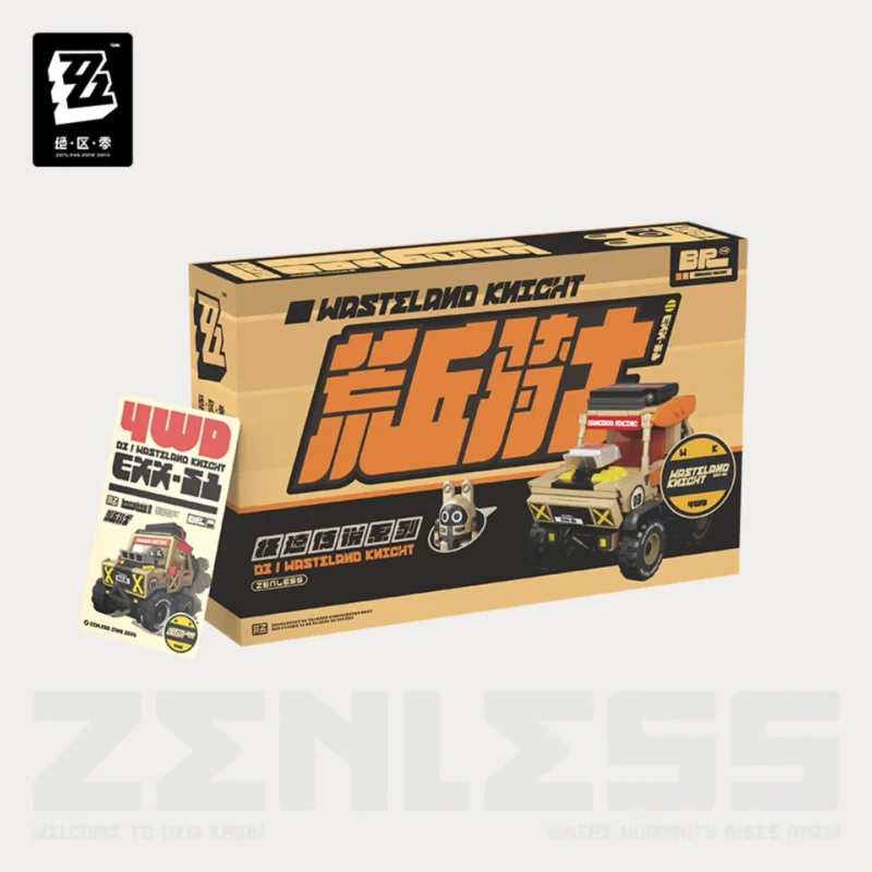Zzz Lego Bricks - Bangboo Racing - Image 3