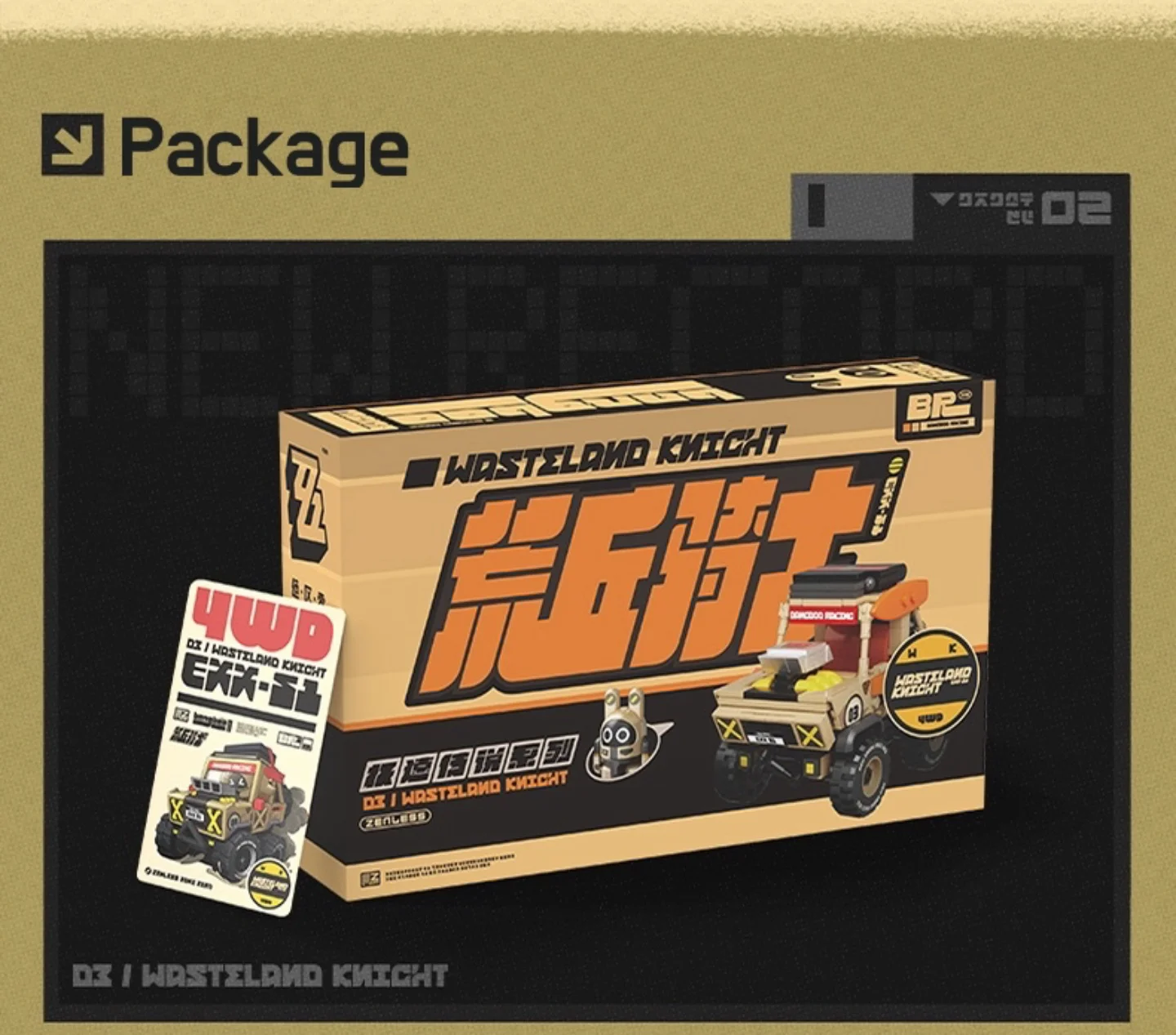 Zzz Lego Bricks - Bangboo Racing 16 Zzz Lego Bricks - Bangboo Racing Zzz Lego Bricks Bangboo Racing Content 11