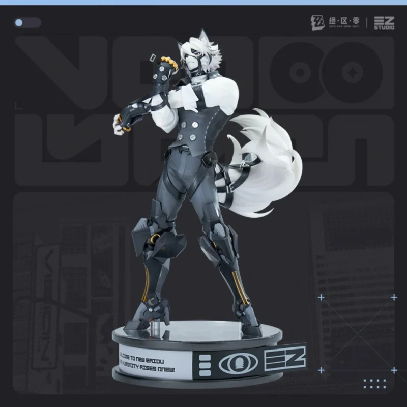 Zzz Lycaon Figure - Victoria Housekeeping Co