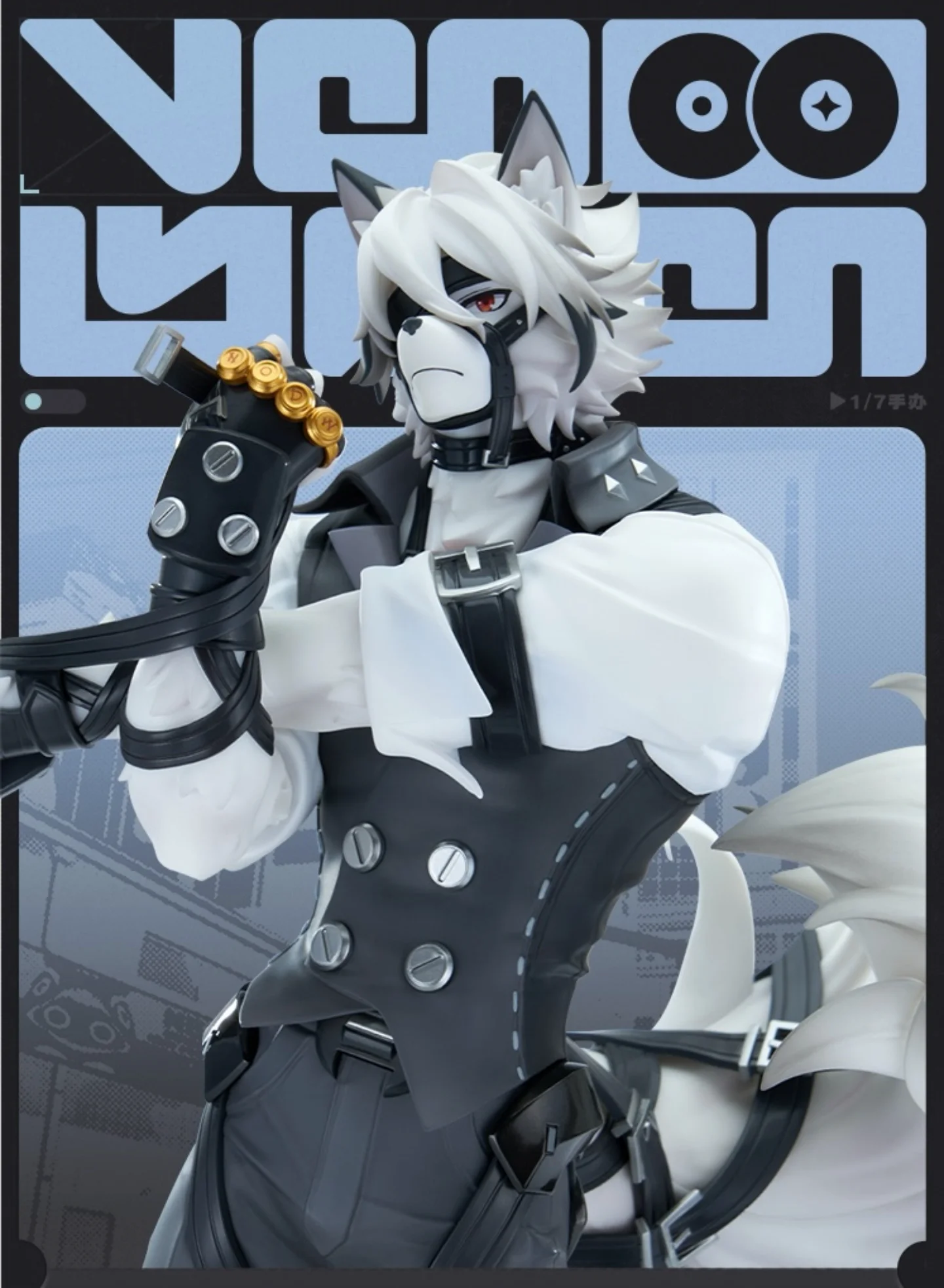 Zzz Lycaon Figure - Victoria Housekeeping Co Zzz Lycaon Figure Victoria Housekeeping Co Content 1