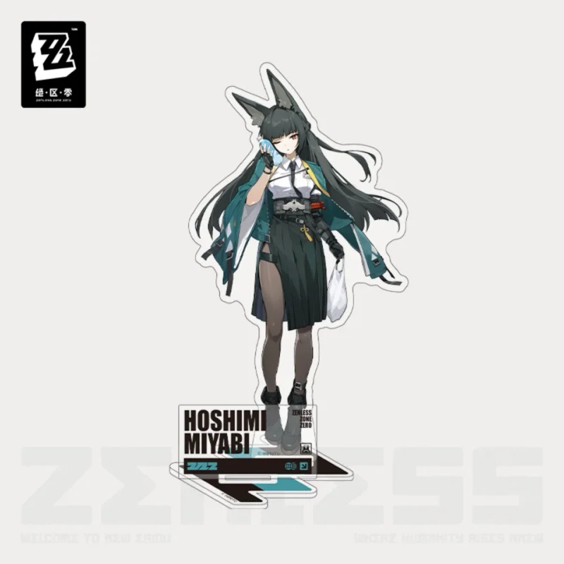 Zzz Standee - Daily Collection Of H.s.o.s.6 - Image 2