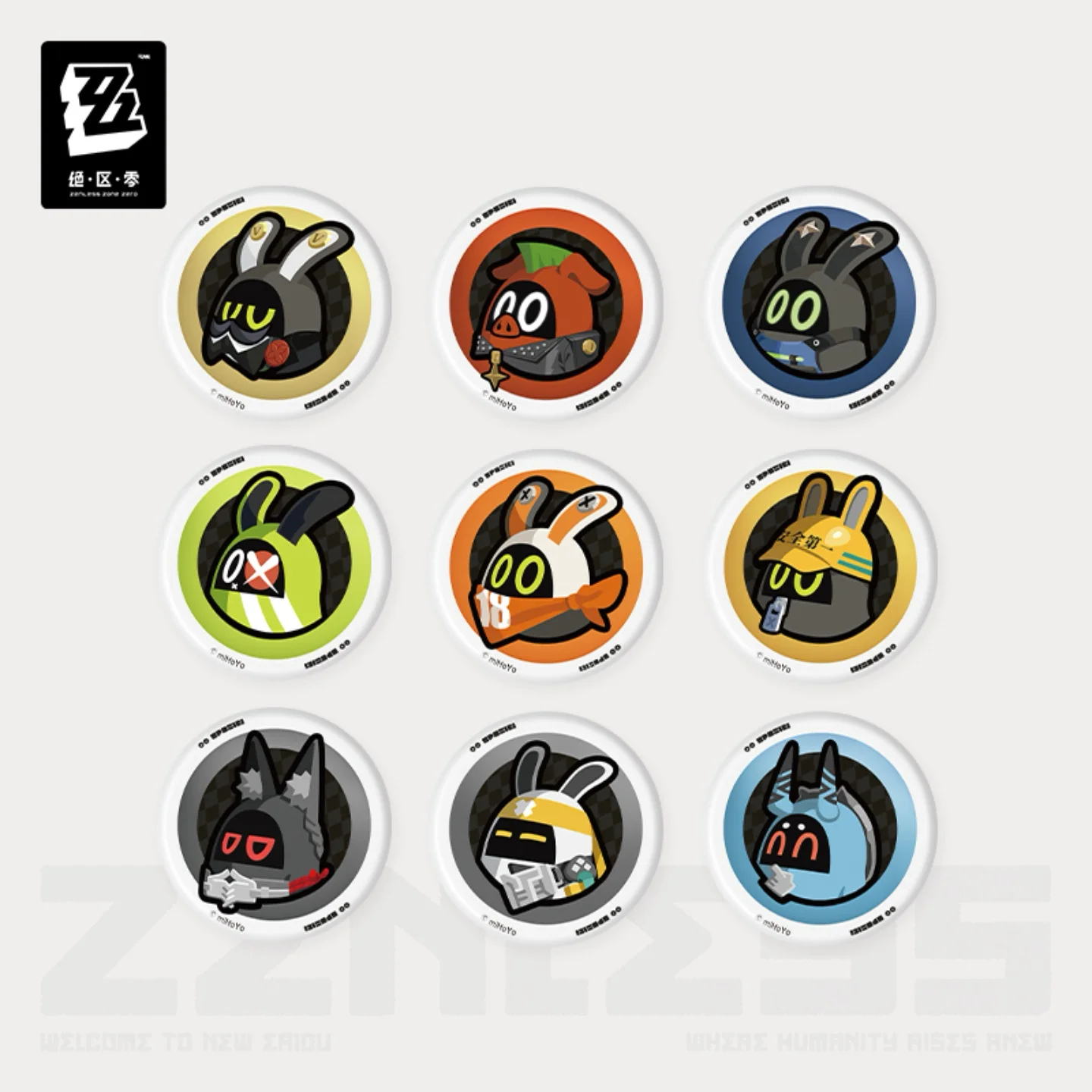 Zzz Multi Badge Set - Daily Collection Of H.s.o.s.6