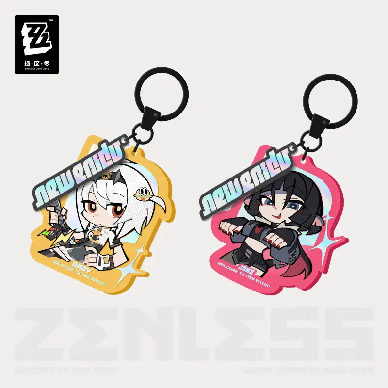 Zzz Q-Version Pendant - Unknown