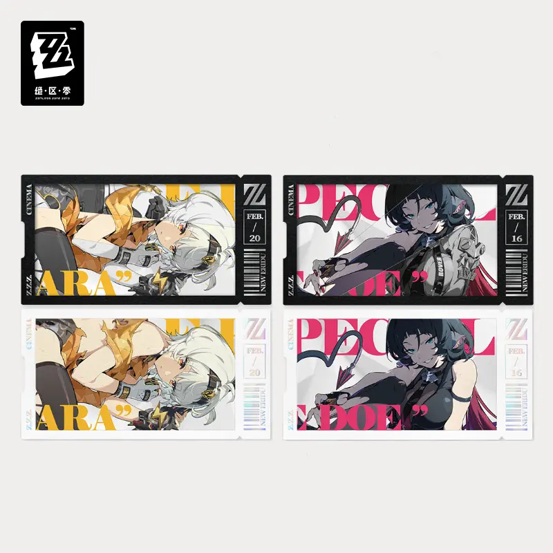 Zzz Raster Card Set - Unknown