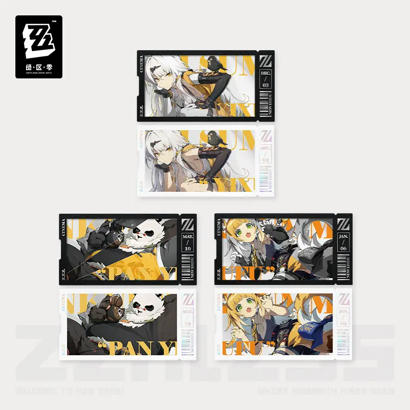 Zzz Raster Card Set - Yunkui Summit