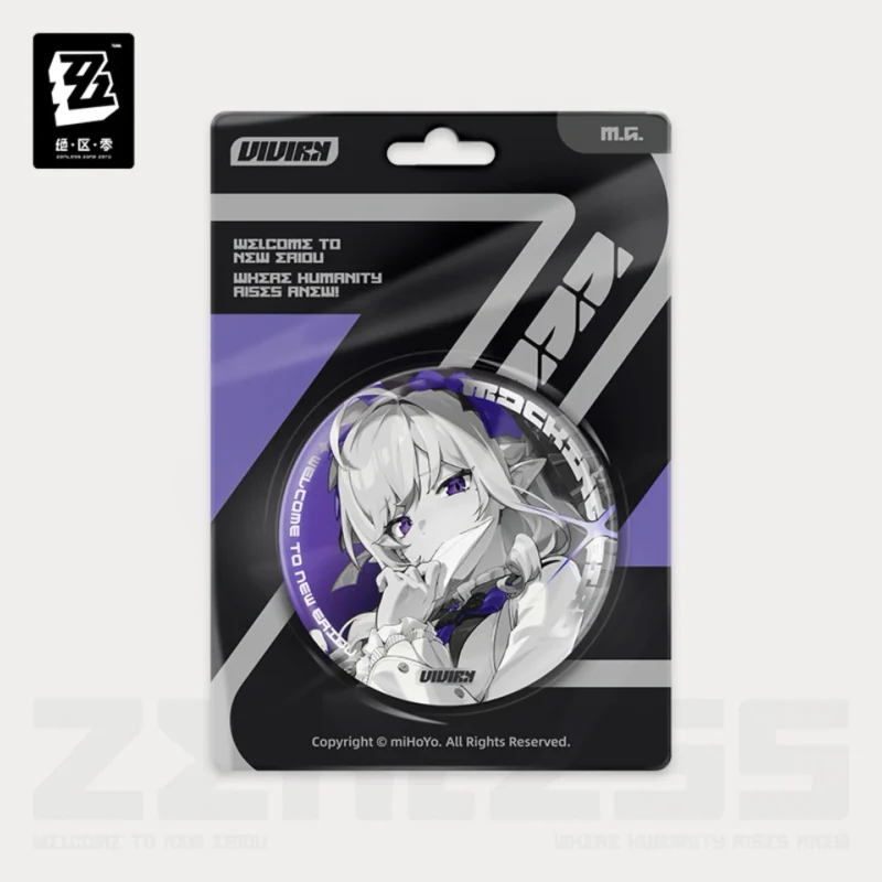 Zzz Reflective Badge - Mockingbird - Image 3