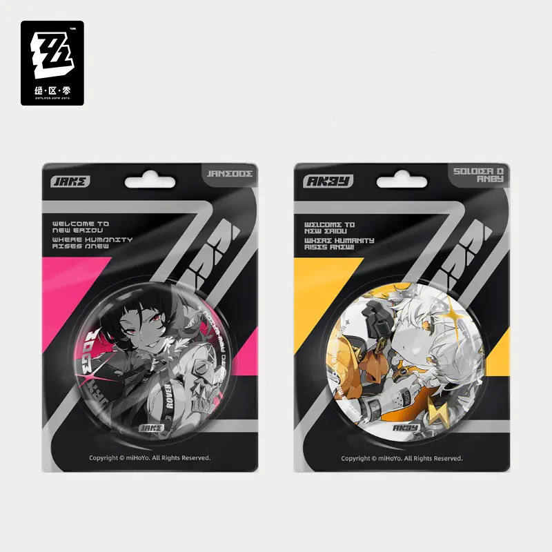 Zzz Reflective Badge - Unknown