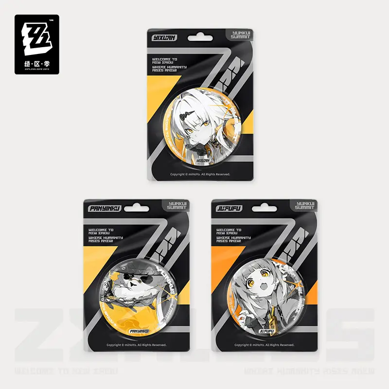 Zzz Reflective Badge - Yunkui Summit