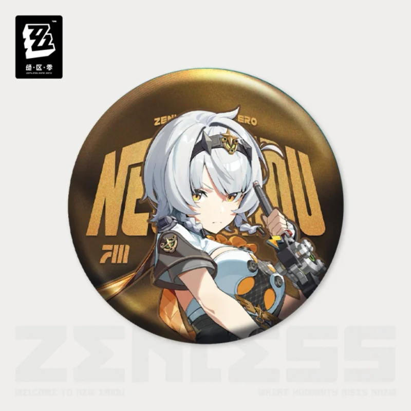 Zzz Sp Anby Badge - Defense Force Silver Squad - Image 2
