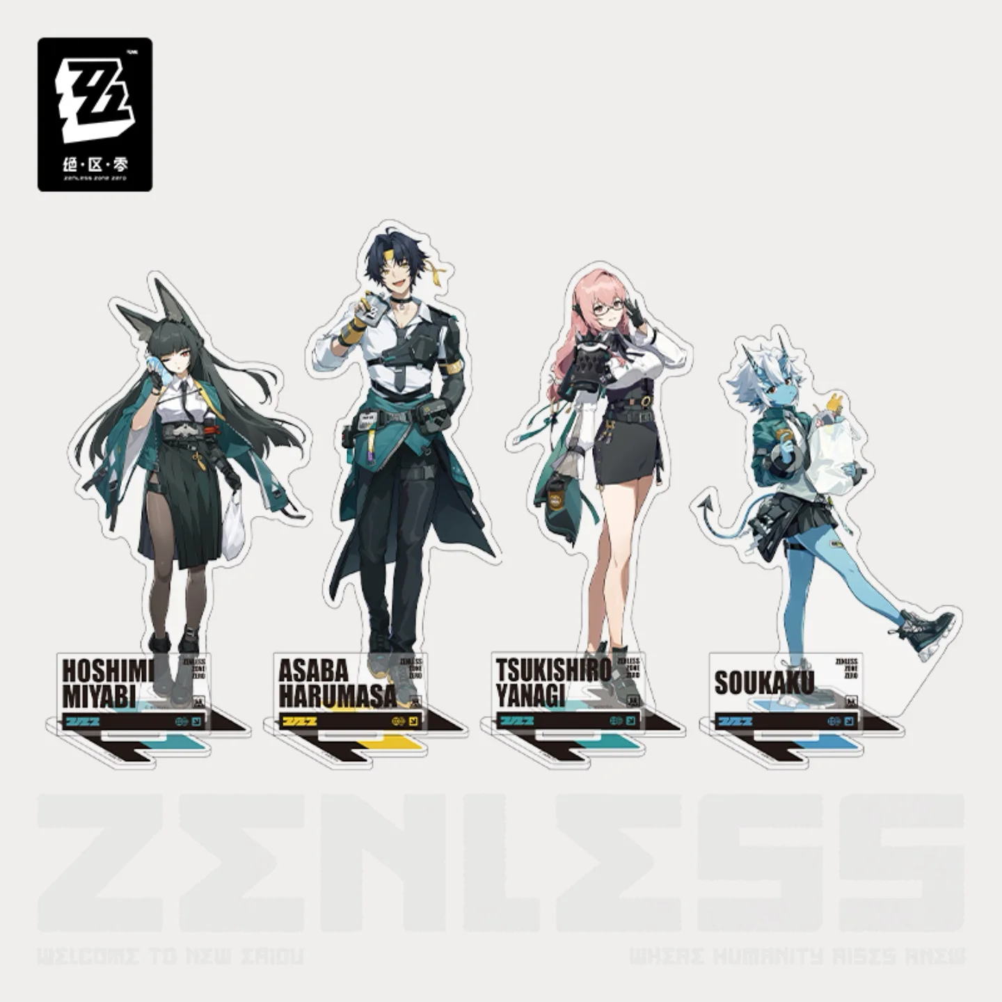 Zzz Standee - Daily Collection Of H.s.o.s.6
