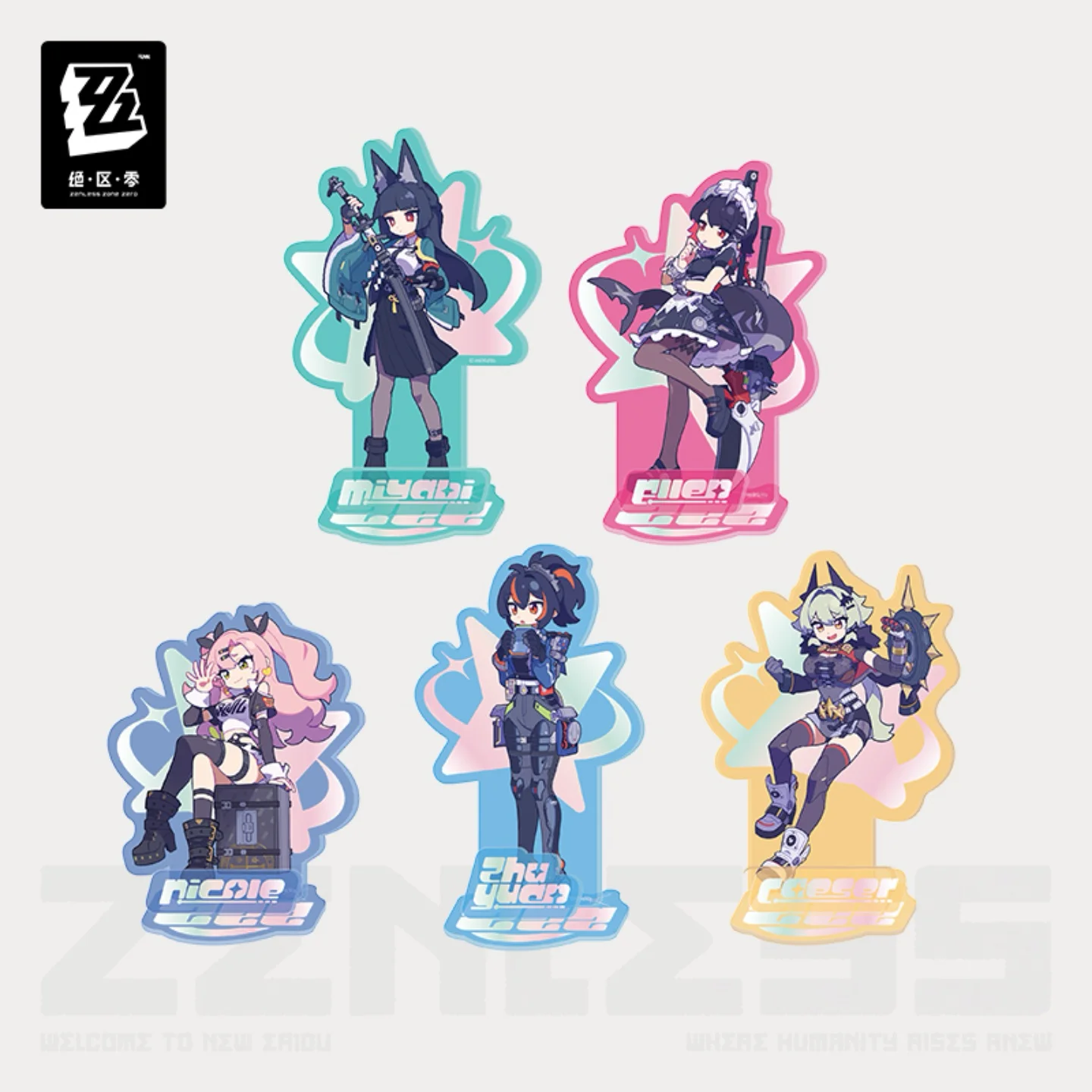 Zzz Standee - Dream Come True