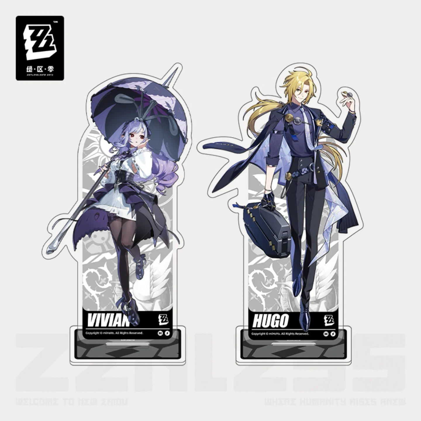 Zzz Standee - Mockingbird