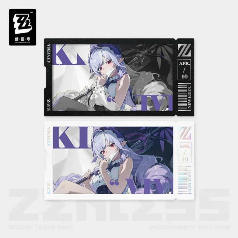 Zzz Raster Card Set - Mockingbird - Image 5