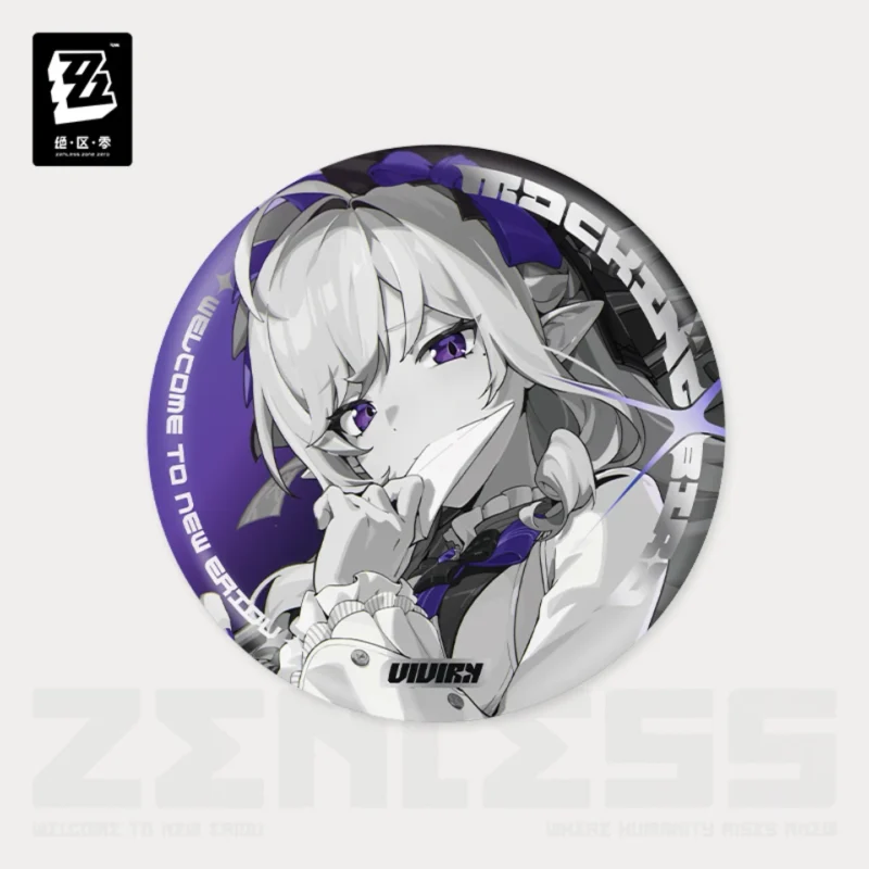 Zzz Reflective Badge - Mockingbird - Image 7