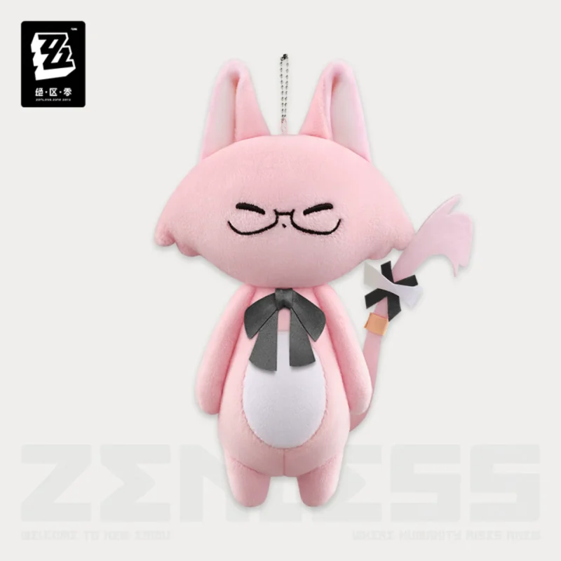Zzz Plush Charm - H.s.o.s.6 - Image 8