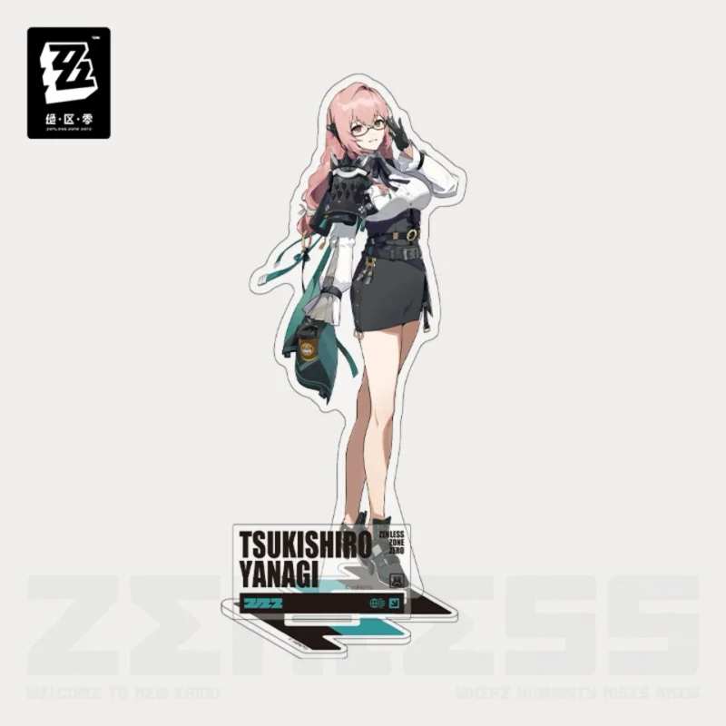 Zzz Standee - Daily Collection Of H.s.o.s.6 - Image 4